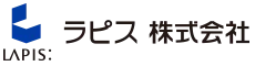 ラピス株式会社