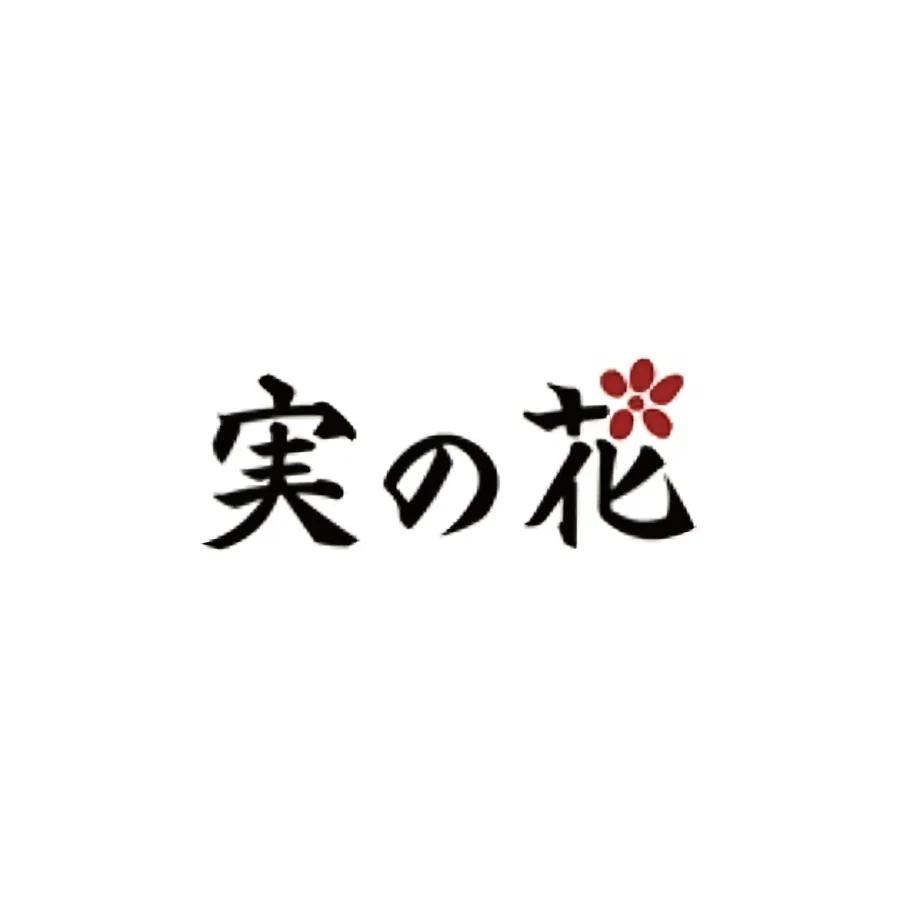 おでん 季節料理 実の花